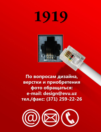 сделать заказ